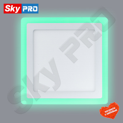 Светодиодный светильник LPL 6+3 w с зелёной подсветкой